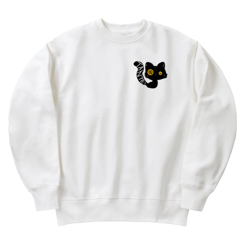 ねこ探偵局のミッケです。 Heavyweight Crew Neck Sweatshirt