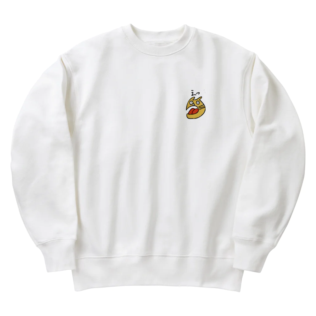 大学生と友達？のえっ？(元美術部作) Heavyweight Crew Neck Sweatshirt