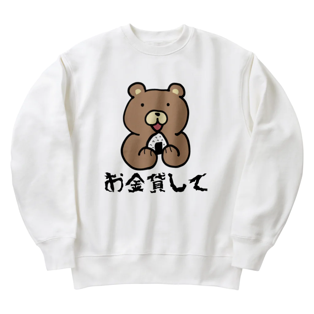 おにぎりクマ君のおにぎりクマ君 Heavyweight Crew Neck Sweatshirt