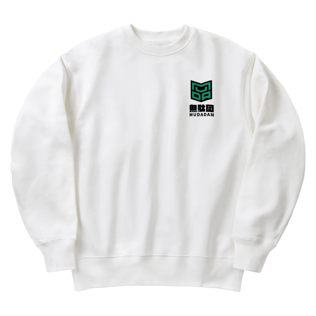 mudamarketの無駄団公式グッズ Heavyweight Crew Neck Sweatshirt