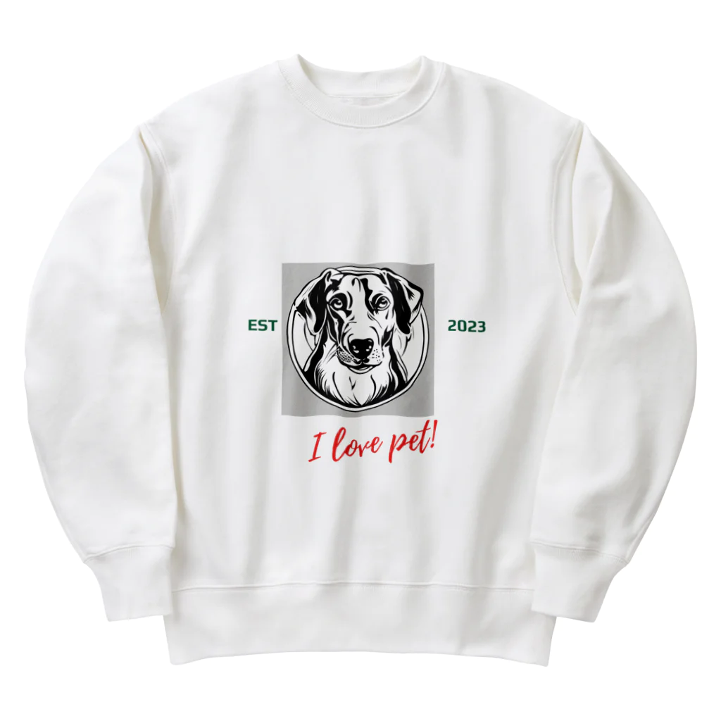 ワンダーワールド・ワンストップのDog　ペット好き③ Heavyweight Crew Neck Sweatshirt