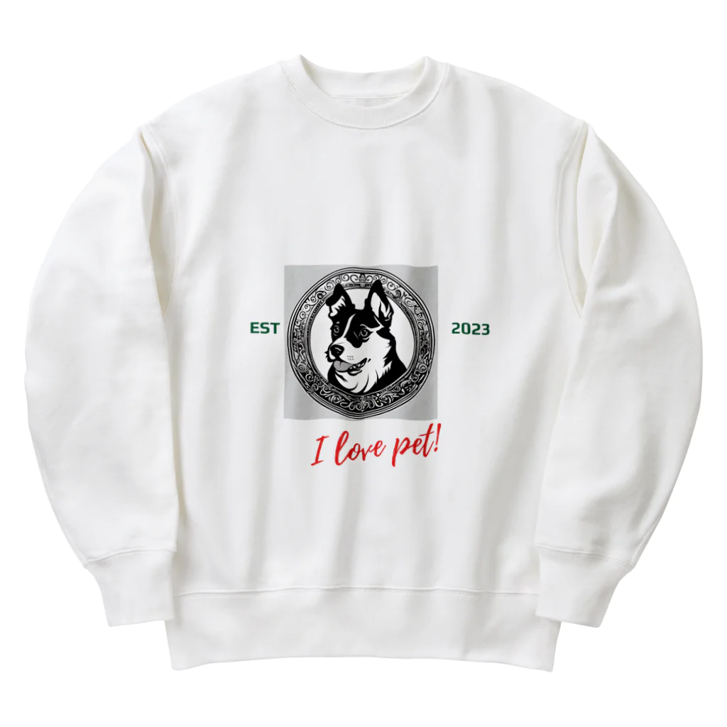 ワンダーワールド・ワンストップのDog　ペット好き④ Heavyweight Crew Neck Sweatshirt