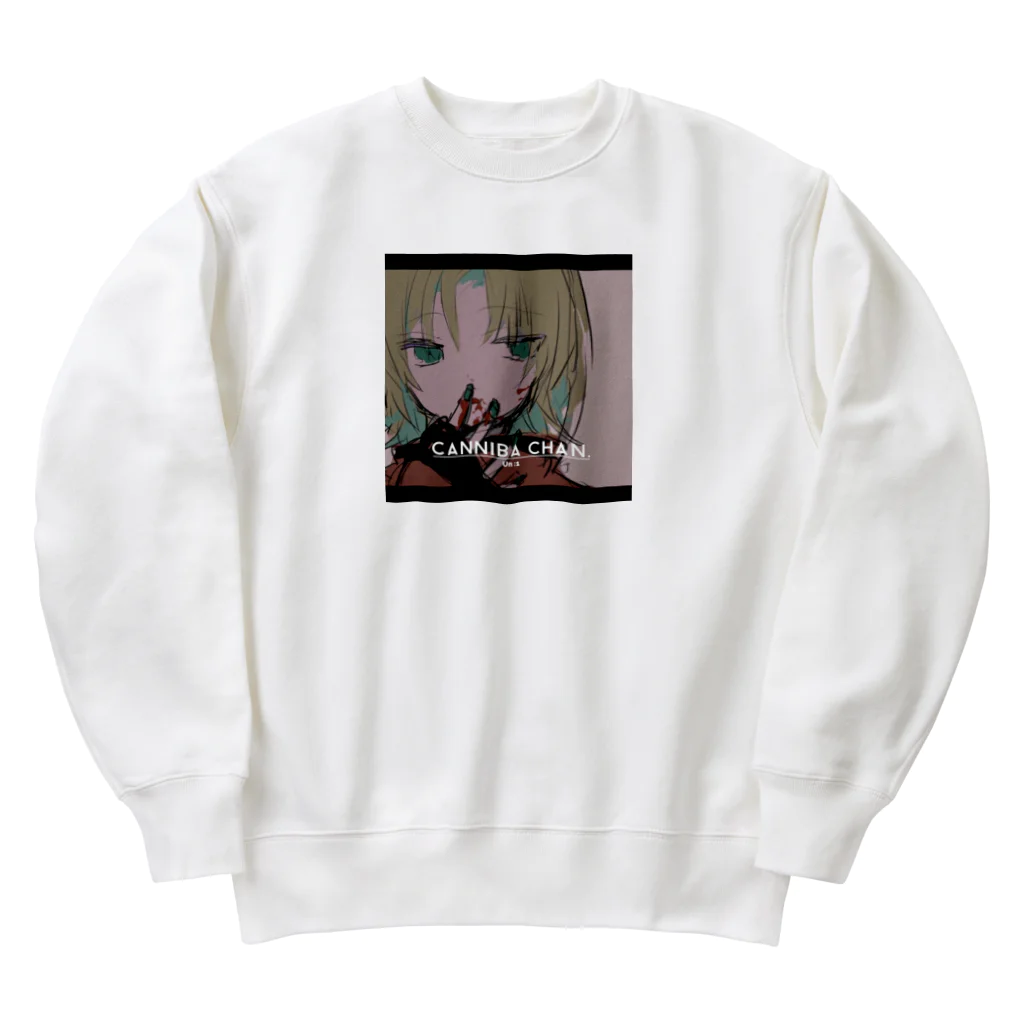 ｳﾉﾒﾉｳのかにばちゃん ふたりめ Heavyweight Crew Neck Sweatshirt