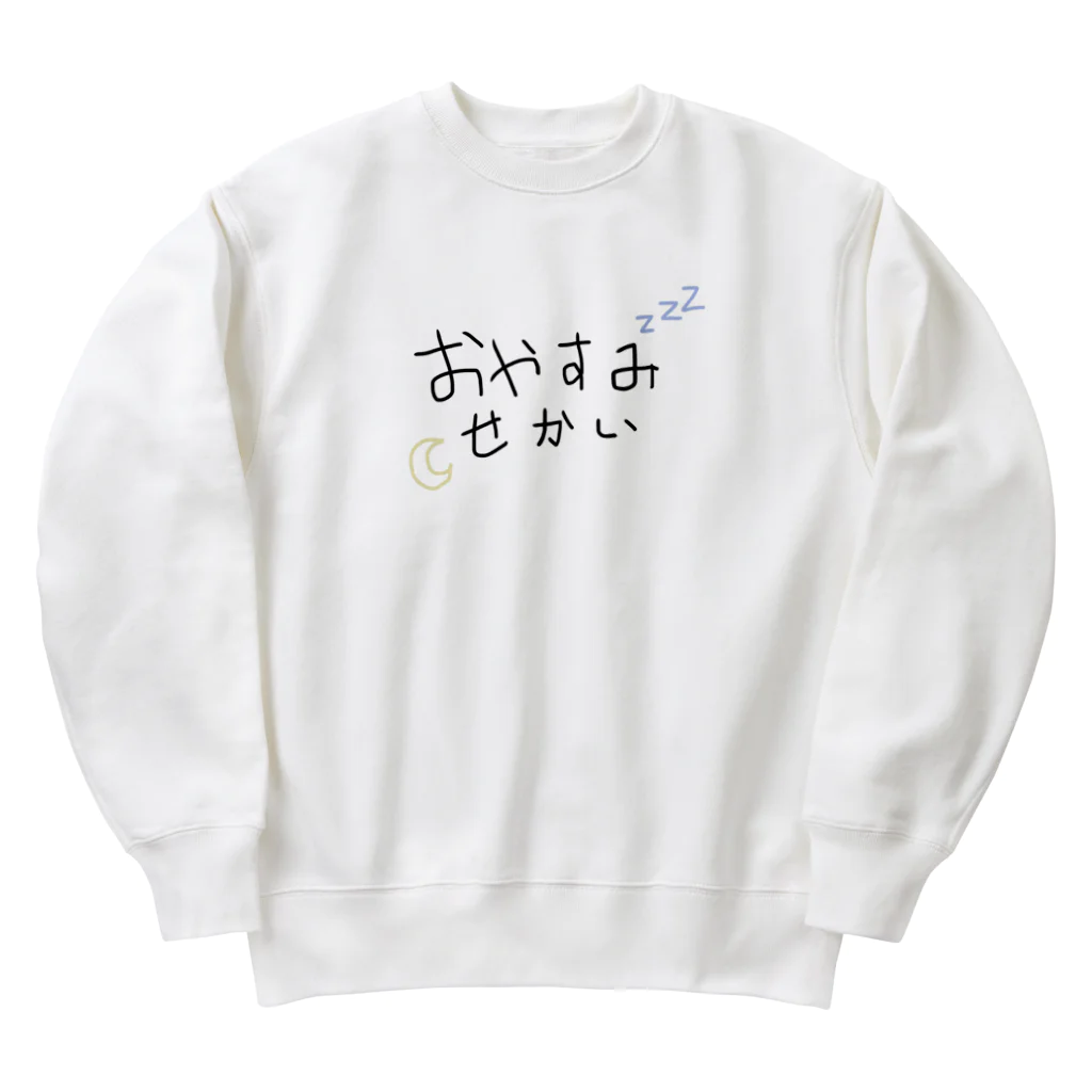 屍のおやすみせかいzzZ Heavyweight Crew Neck Sweatshirt