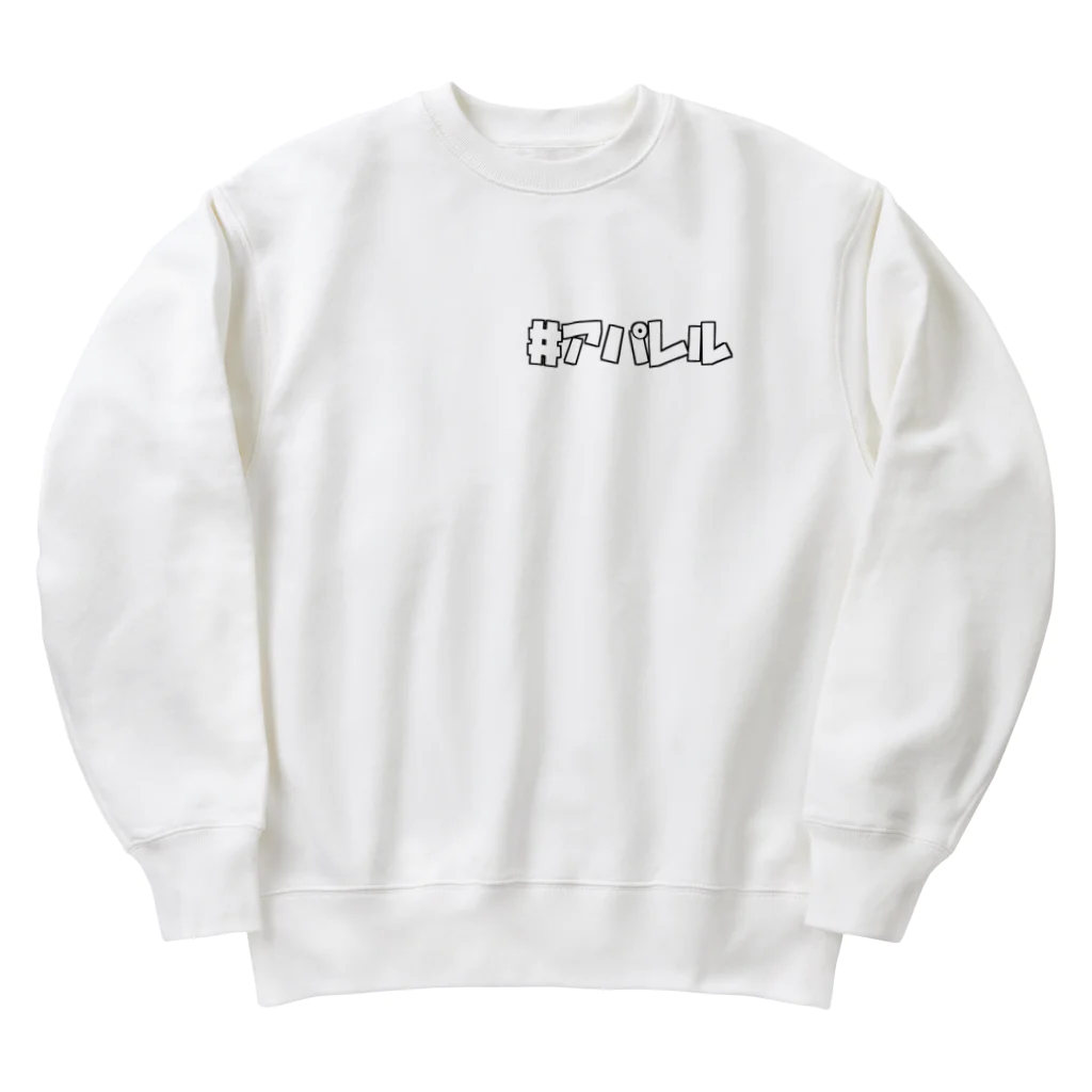 ド桜　村田の#アパレル Heavyweight Crew Neck Sweatshirt