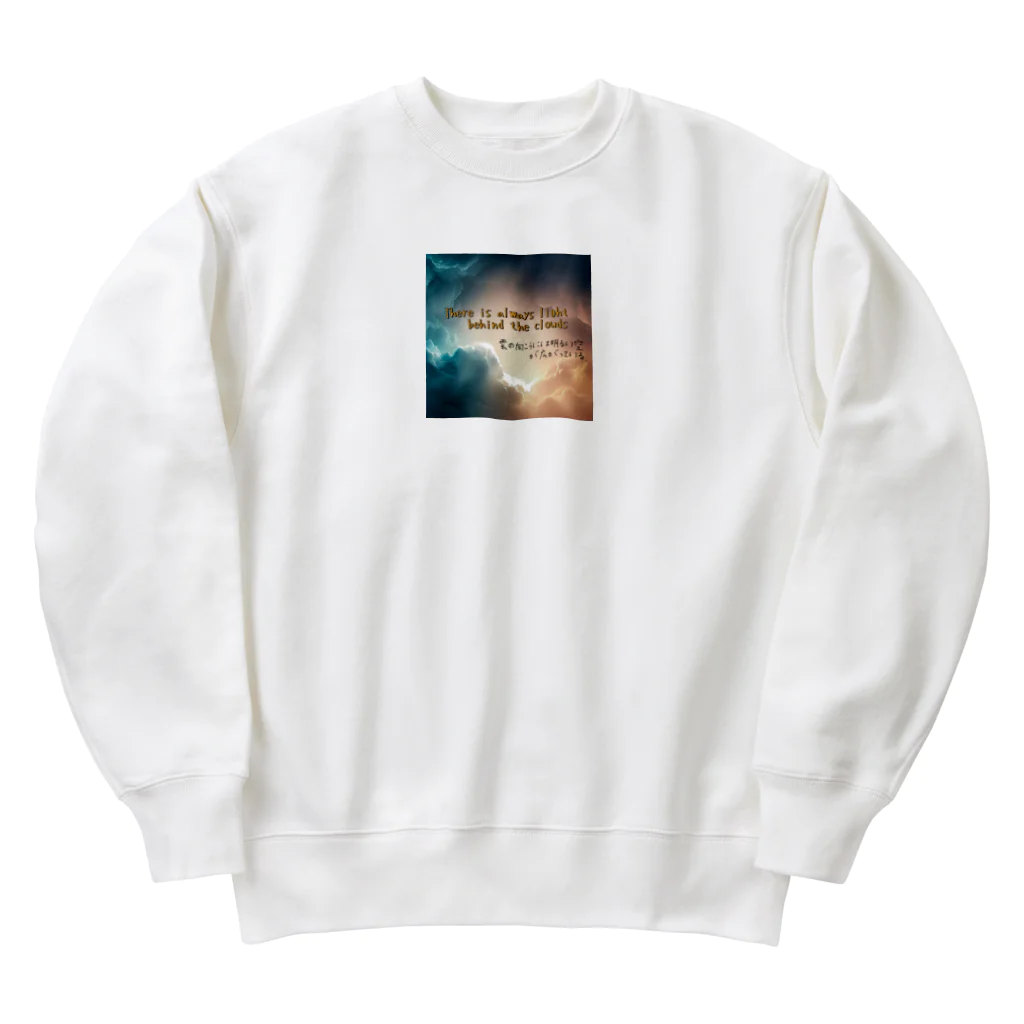 O型のひとの名言 Heavyweight Crew Neck Sweatshirt