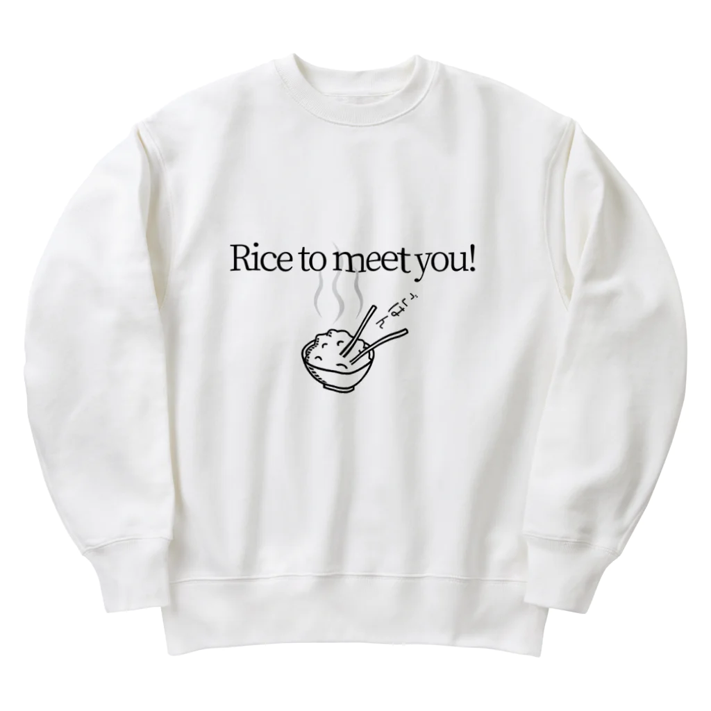 IMINfiniteのRice to meet you! 　ごはん　お米 Heavyweight Crew Neck Sweatshirt