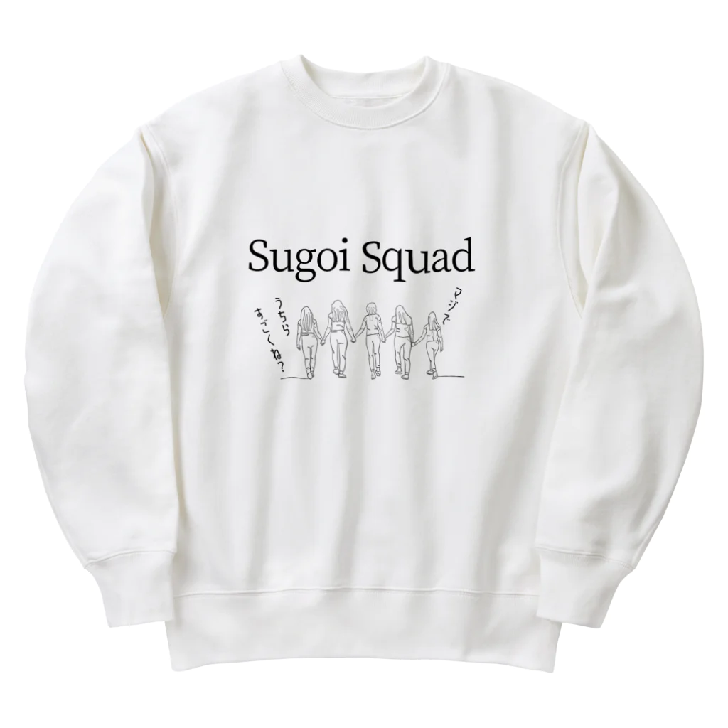 IMINfiniteのSugoi Squad  マジでうちらすごくね？vol.2 Heavyweight Crew Neck Sweatshirt