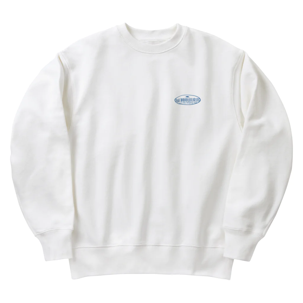 眠気の毎日睡眠倶楽部 Heavyweight Crew Neck Sweatshirt