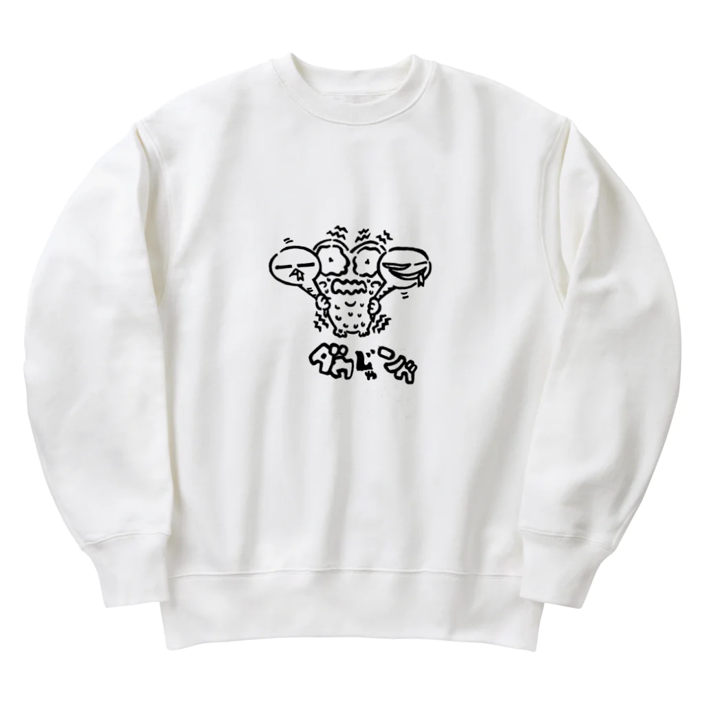 カリツォーのダウじゃング Heavyweight Crew Neck Sweatshirt