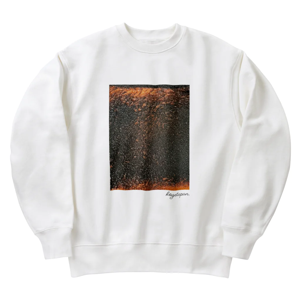 きのこのおうちの【表全焦げver】shockpan (ショックパン) Heavyweight Crew Neck Sweatshirt