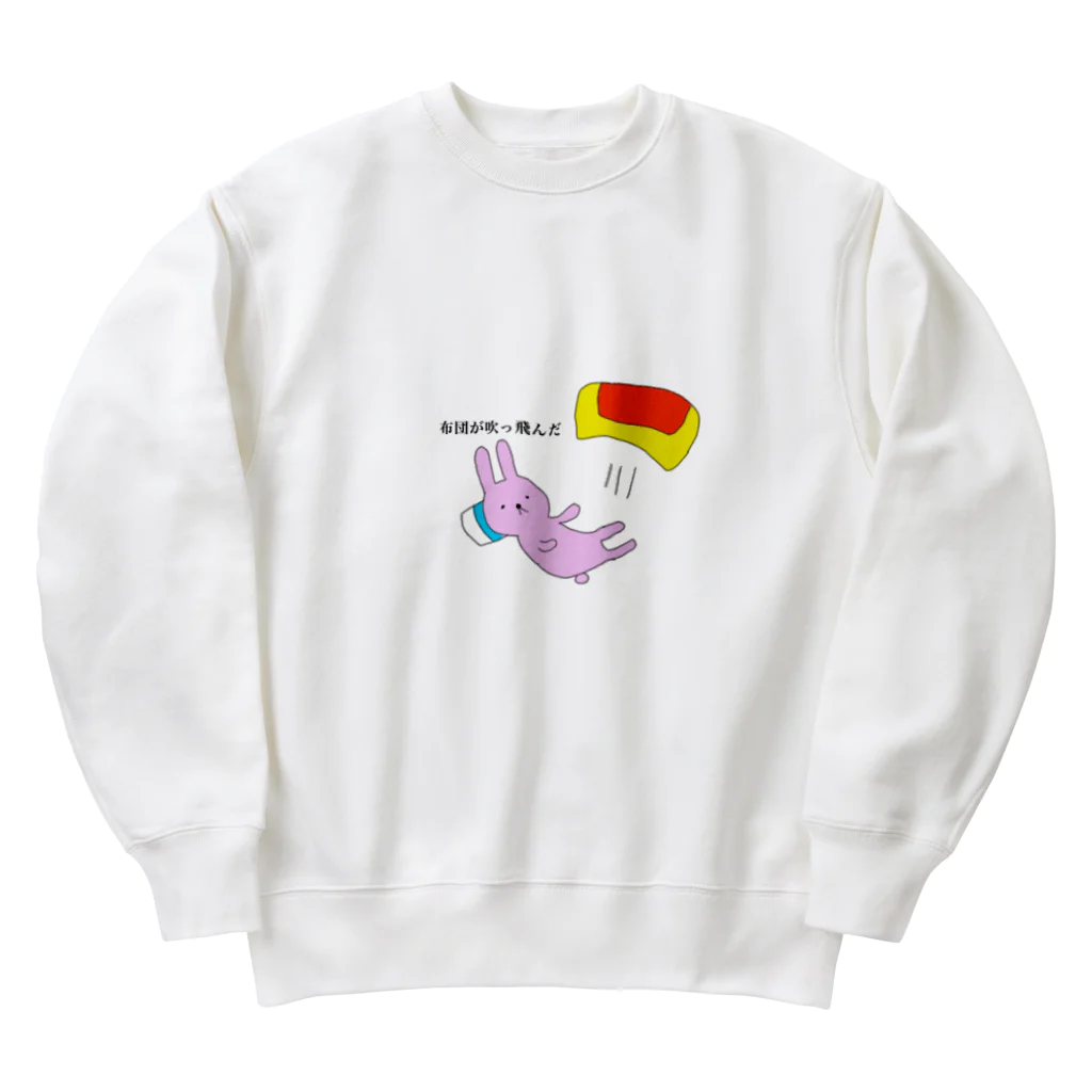 O＆mの布団が吹っ飛んだ Heavyweight Crew Neck Sweatshirt