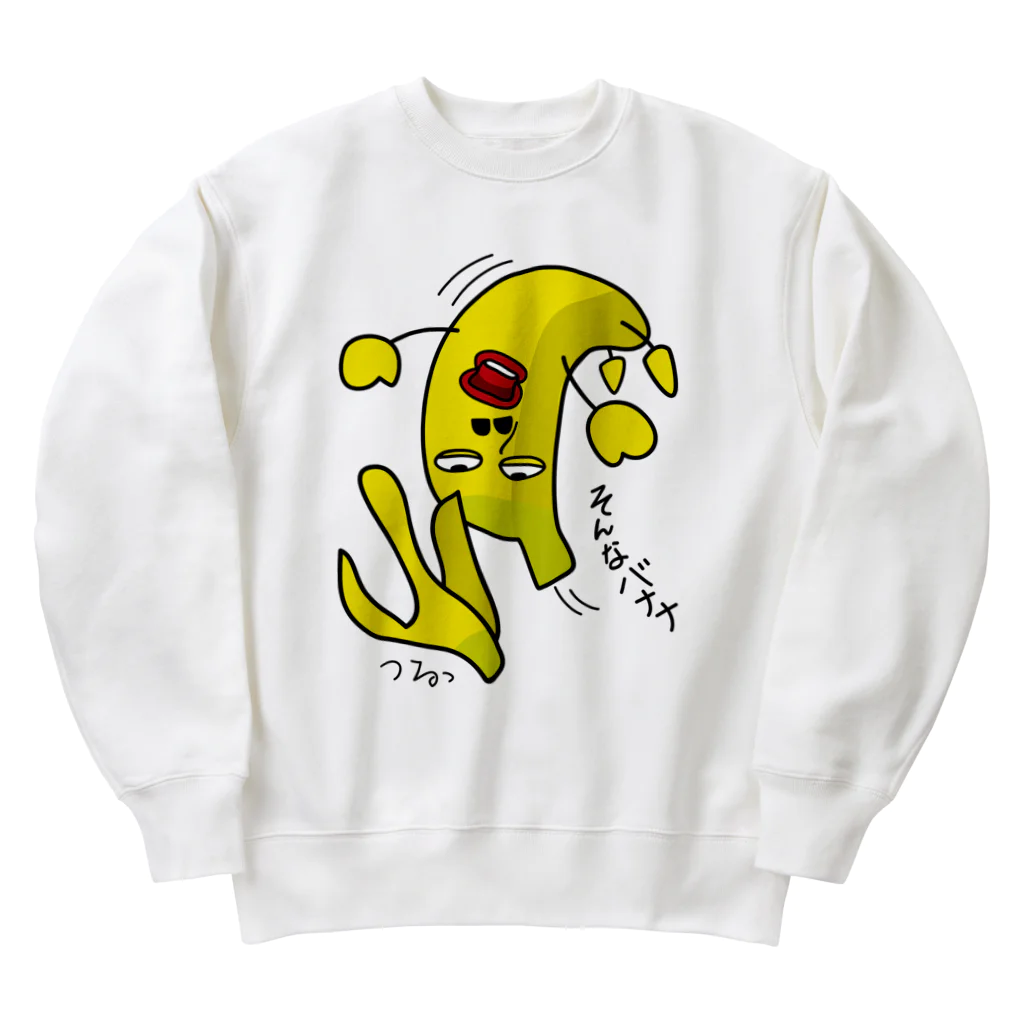 B-catのそんなバナナ　つるっとすべる Heavyweight Crew Neck Sweatshirt