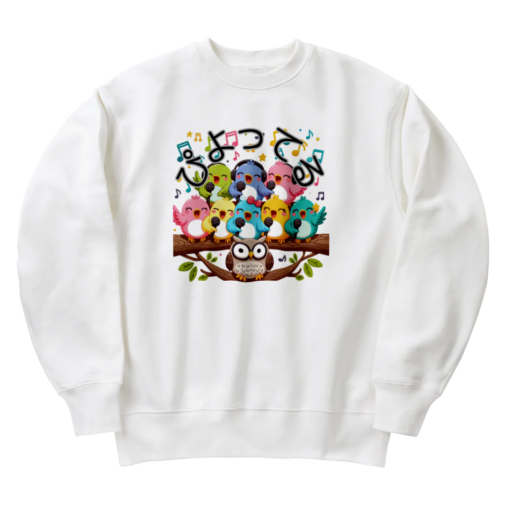 sigure315の歌うトリ Heavyweight Crew Neck Sweatshirt