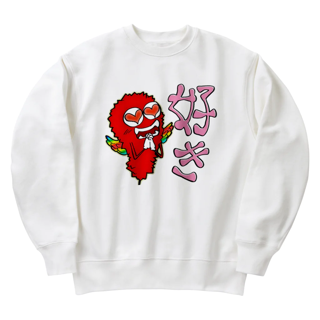 串カツワールドの串カツの妖精クシニョロ（好き） Heavyweight Crew Neck Sweatshirt