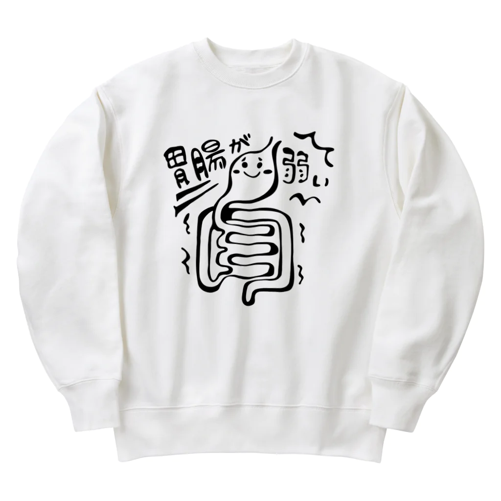 makio7806の胃腸が弱いちゃん Heavyweight Crew Neck Sweatshirt