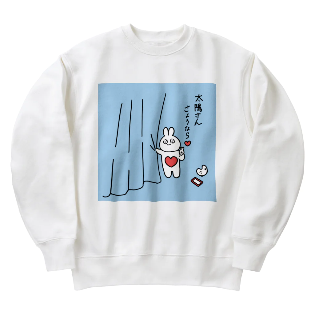 のこのこのひきニート Heavyweight Crew Neck Sweatshirt