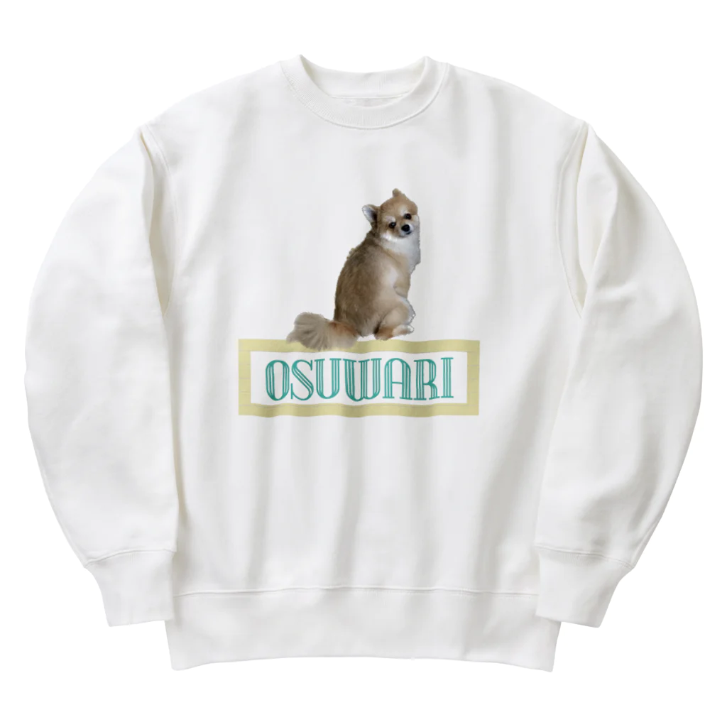 ポメマルシェの柴犬カットしし丸 Heavyweight Crew Neck Sweatshirt