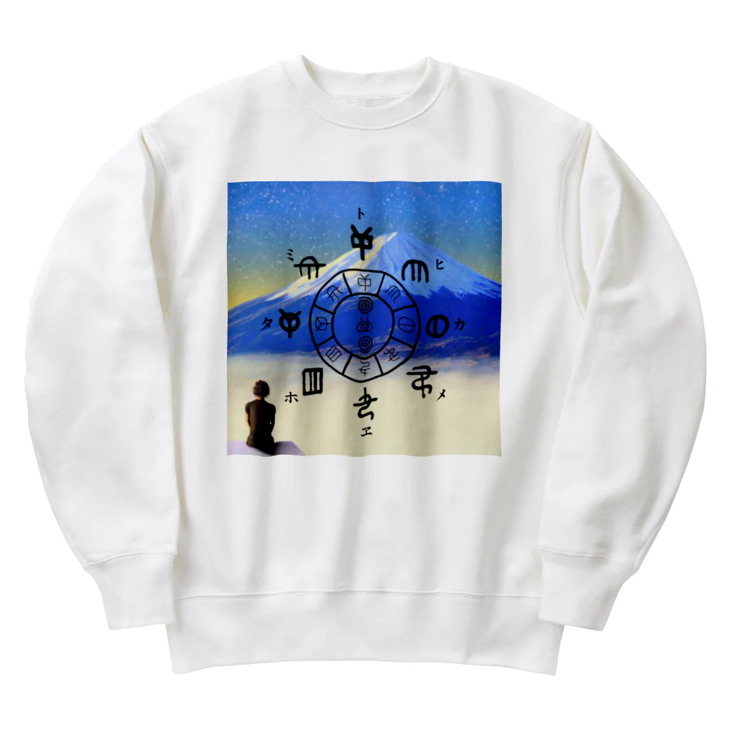 COCONUTchanのとほかみゑひためグッズ Heavyweight Crew Neck Sweatshirt