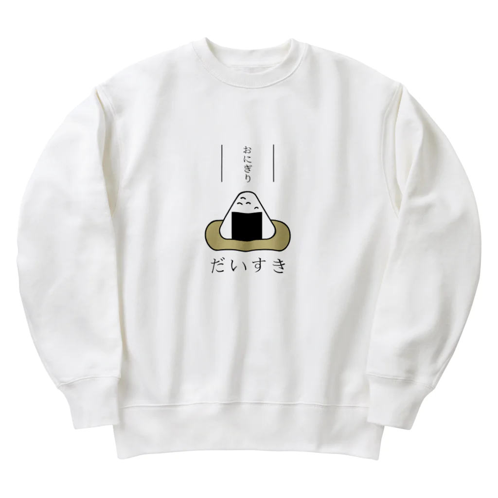 pikapikahikaru1のおにぎりだいすき Heavyweight Crew Neck Sweatshirt