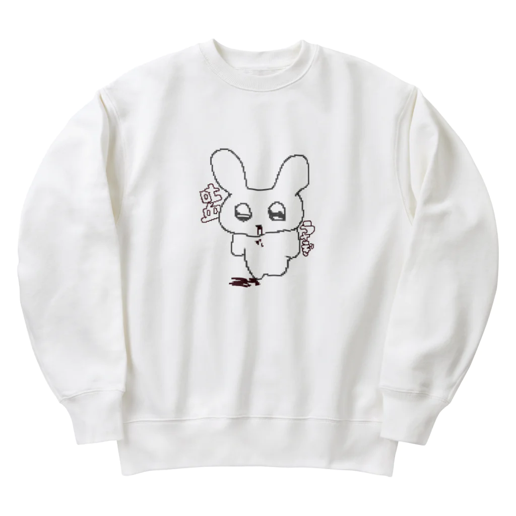 萌えの吐血うさぎ Heavyweight Crew Neck Sweatshirt