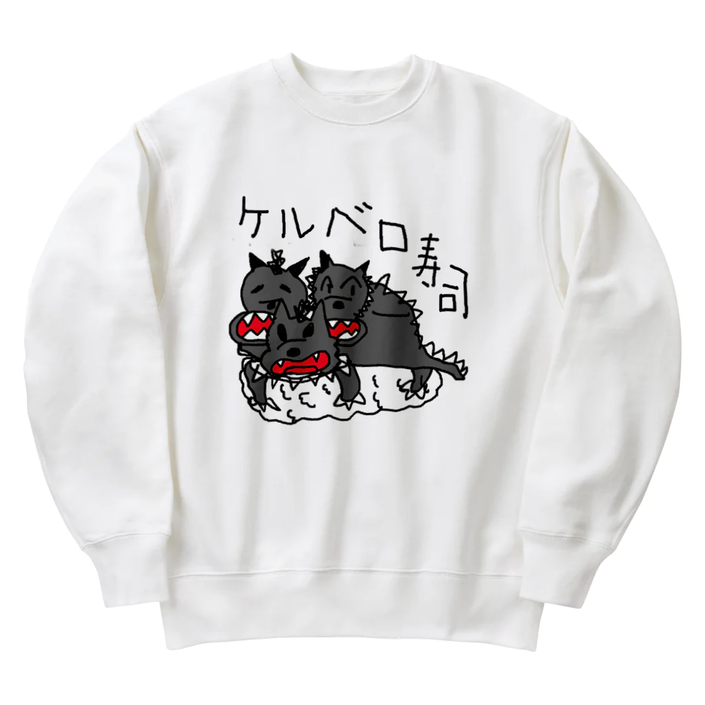 ゴリラのお店のケルベロ寿司 Heavyweight Crew Neck Sweatshirt