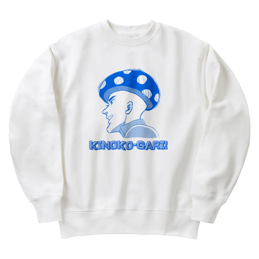 kazu_gのキノコがり Heavyweight Crew Neck Sweatshirt