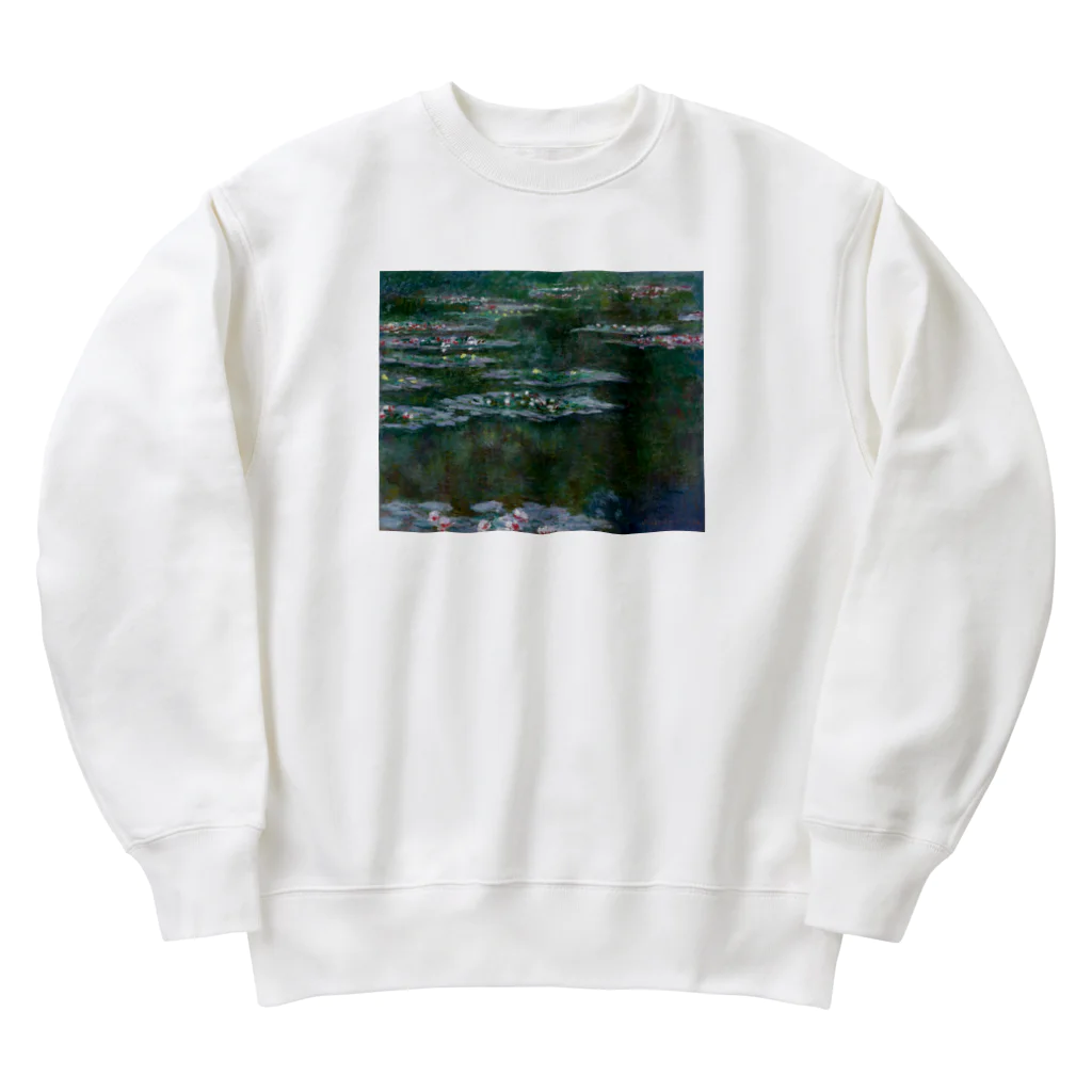 名画館のモネ「睡蓮②」　クロード・モネの絵画【名画】睡蓮シリーズ Heavyweight Crew Neck Sweatshirt