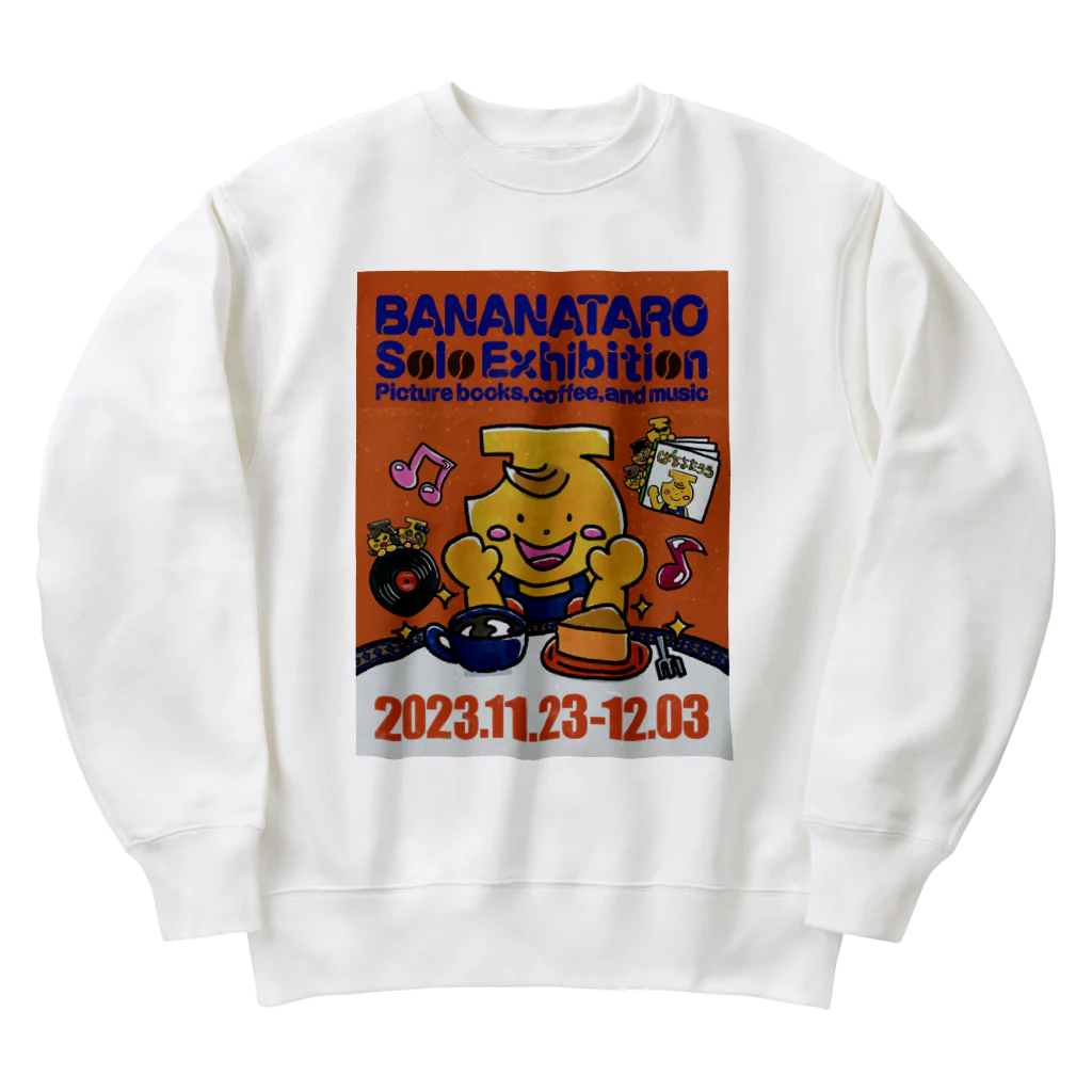 ばななたろうのばななたろう展グッズ Heavyweight Crew Neck Sweatshirt