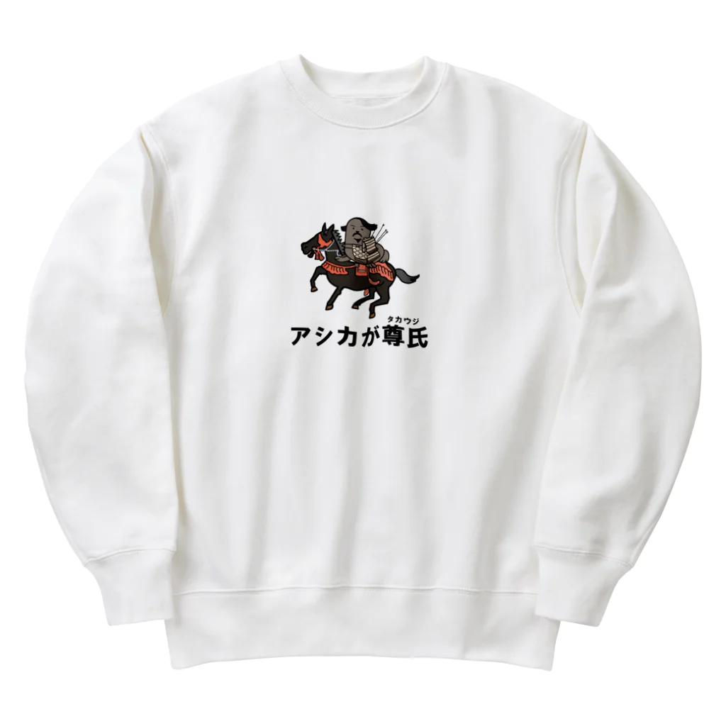 Aiyanのアシカが尊氏 Heavyweight Crew Neck Sweatshirt