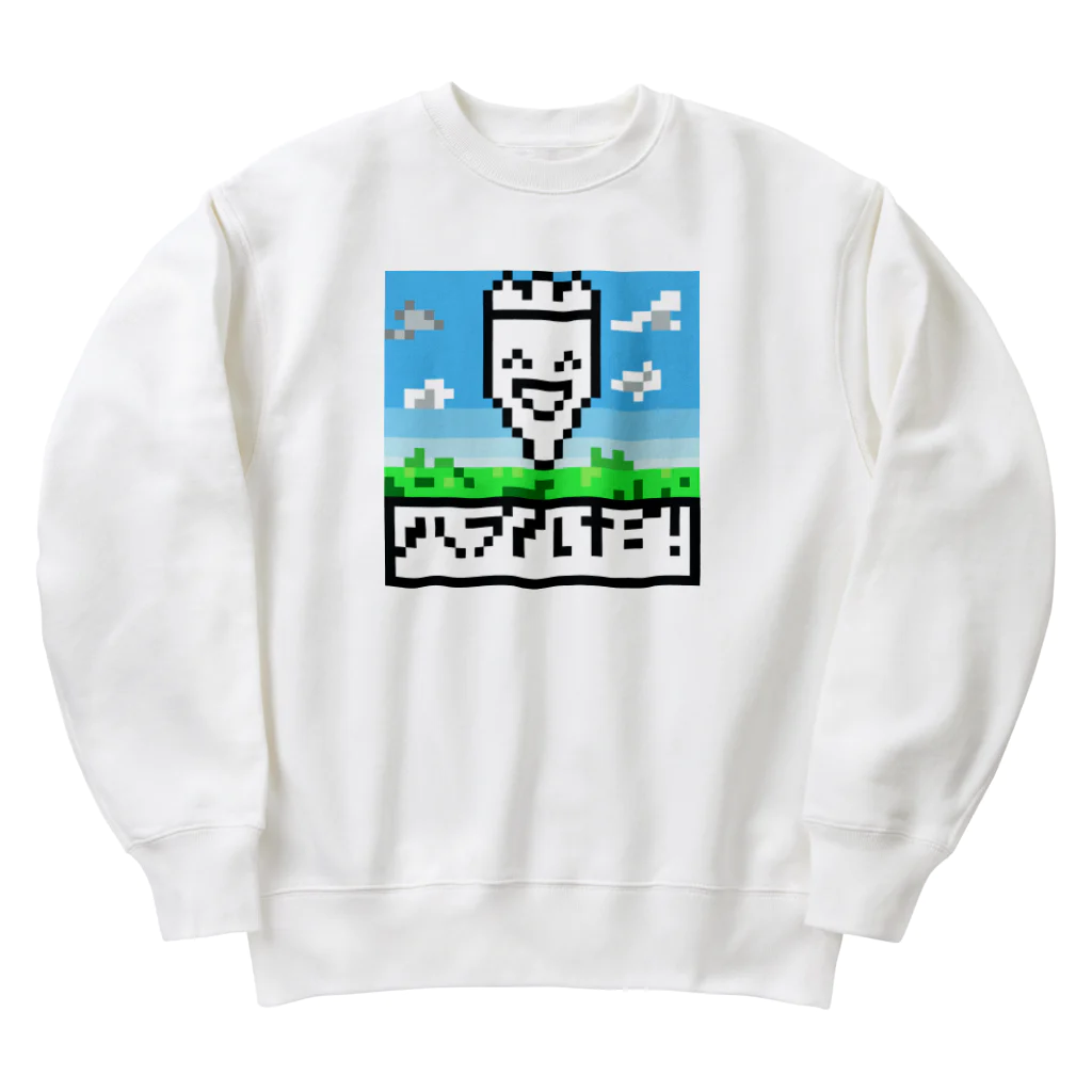 落書きの隠れ家のハプルだ！！ Heavyweight Crew Neck Sweatshirt