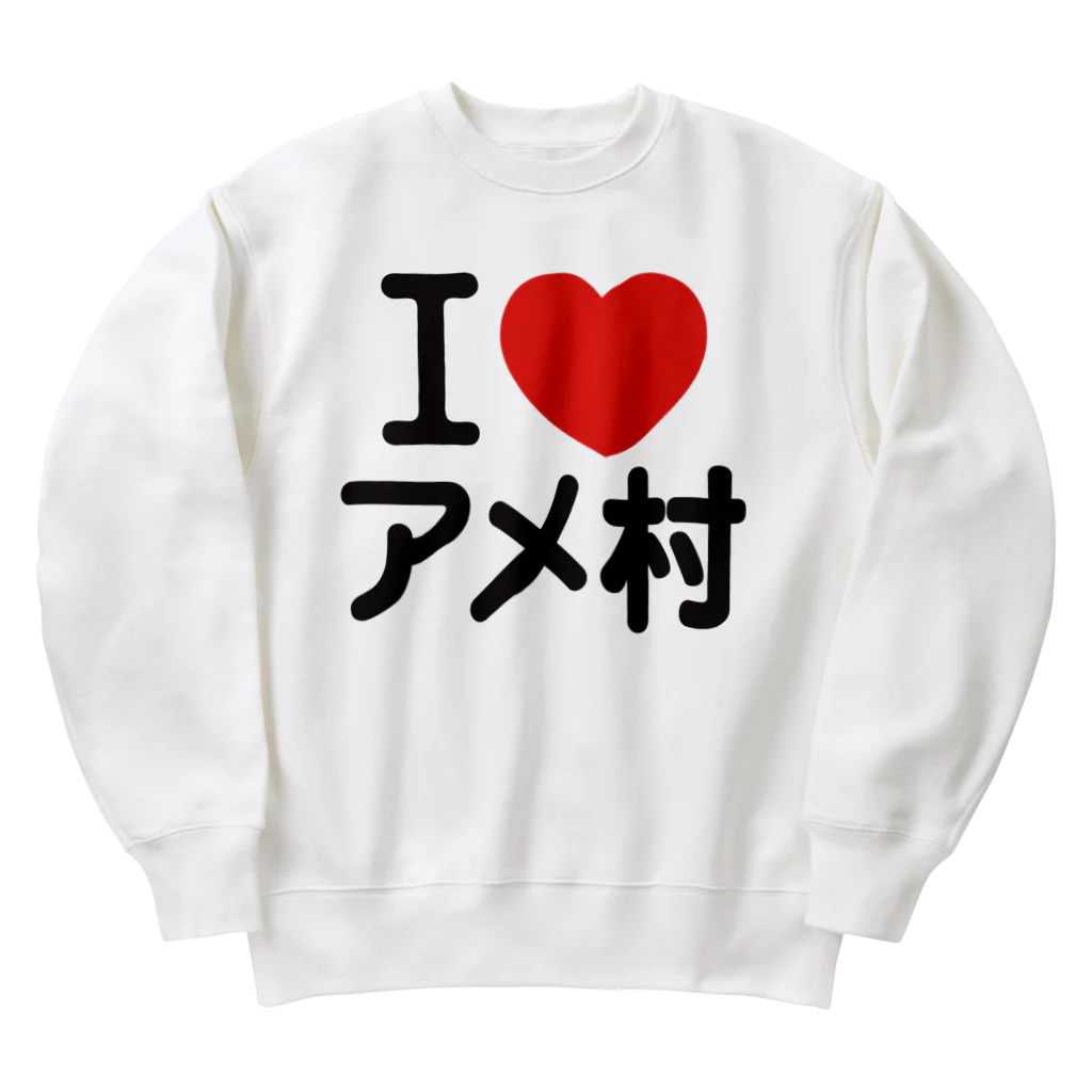 I LOVE SHOPのI LOVE アメ村 Heavyweight Crew Neck Sweatshirt