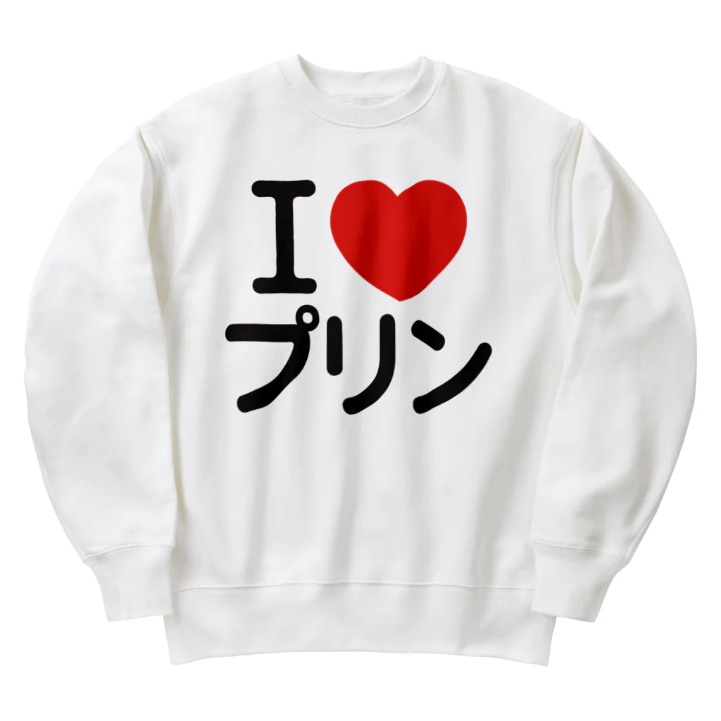 I LOVE SHOPのI LOVE プリン ヘビーウェイトスウェット