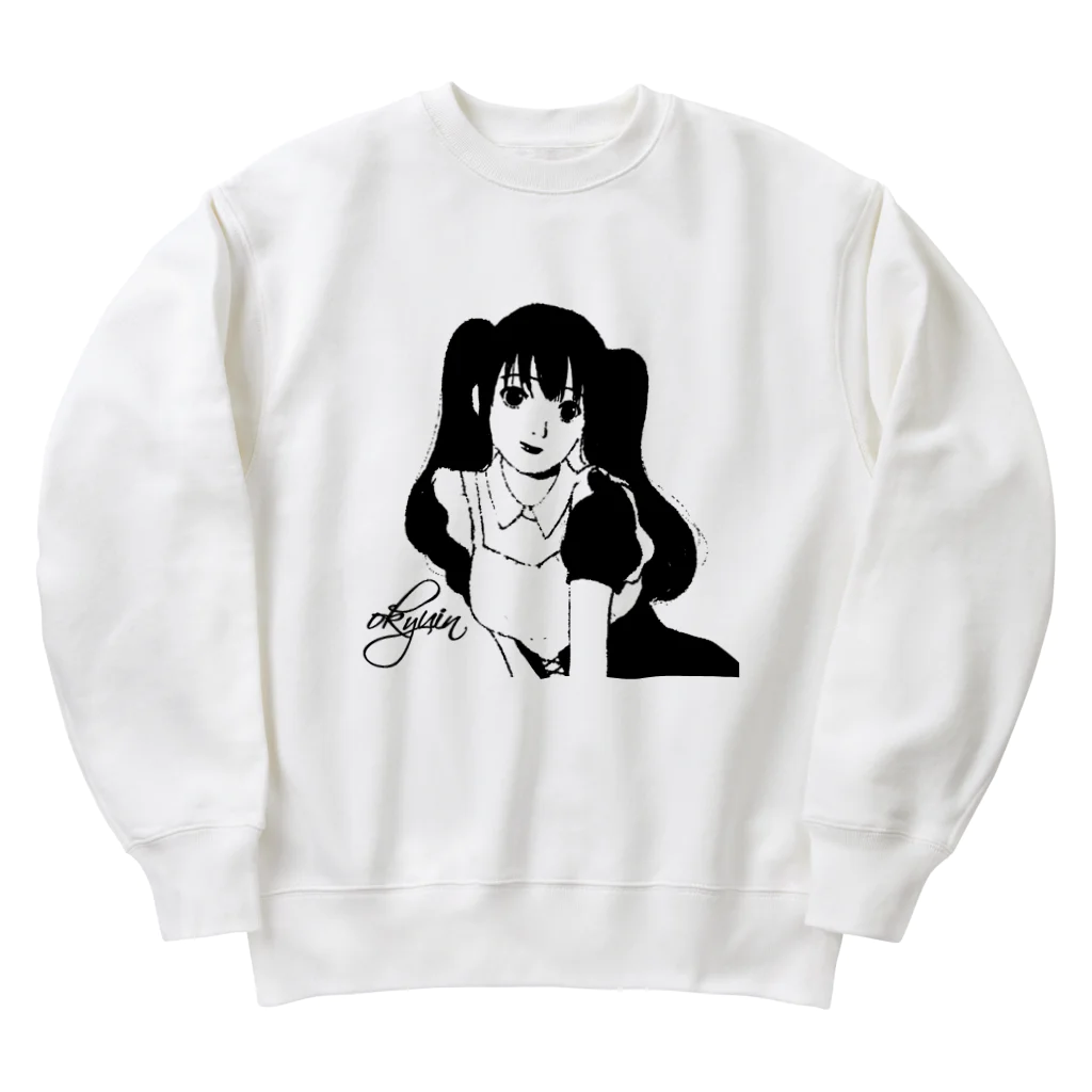 おきゅinストアのokyuin-おきゅいん-【アラサーの姫】 Heavyweight Crew Neck Sweatshirt