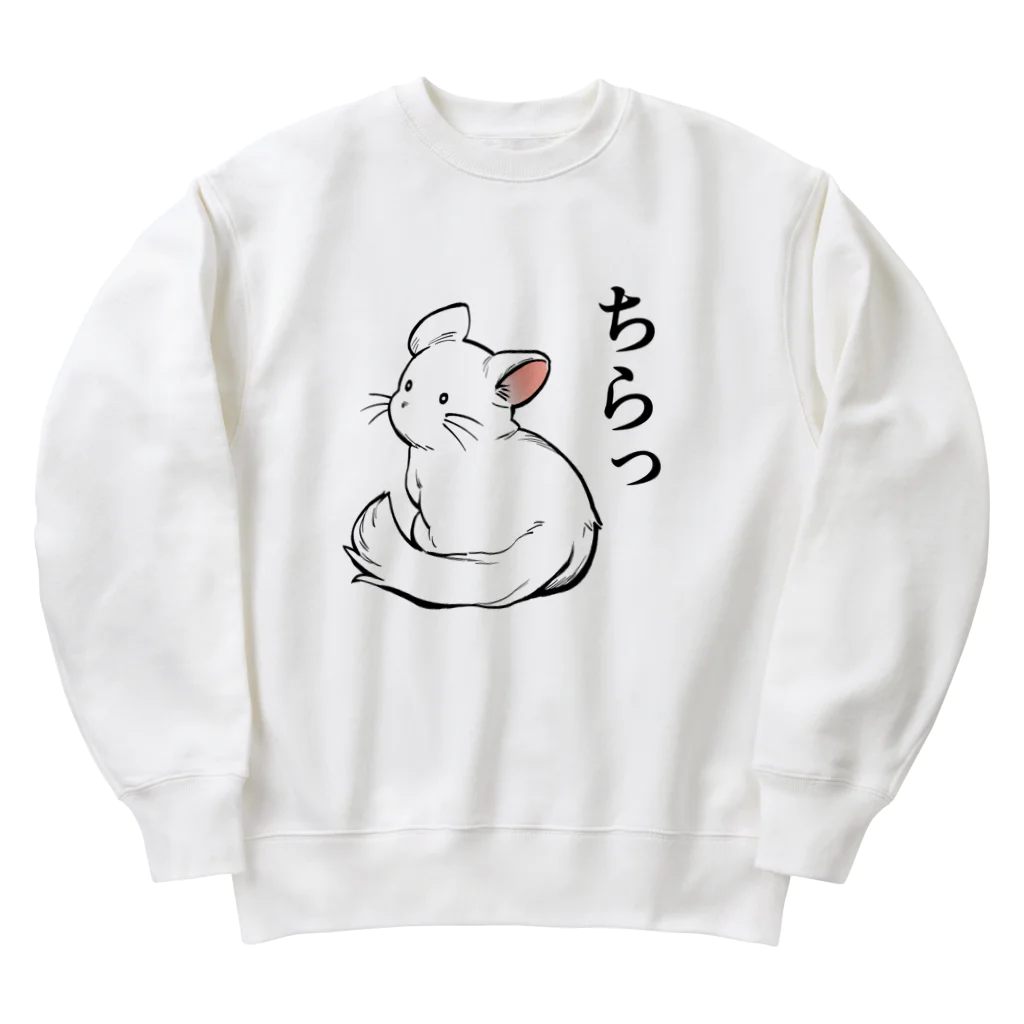 KUTSUYAのチラチラするチンチラ Heavyweight Crew Neck Sweatshirt