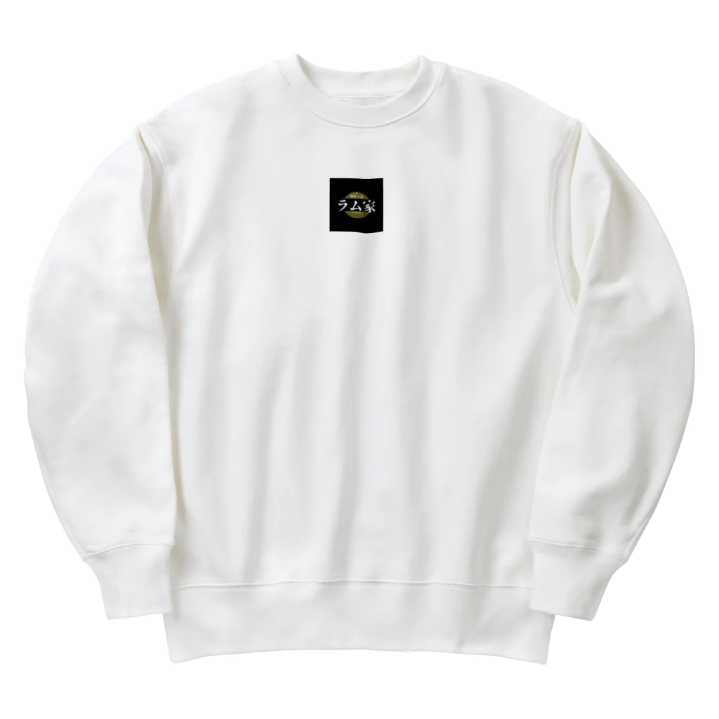 ごりら@ネットビジネスアドバイザーのラム家公式グッズ Heavyweight Crew Neck Sweatshirt