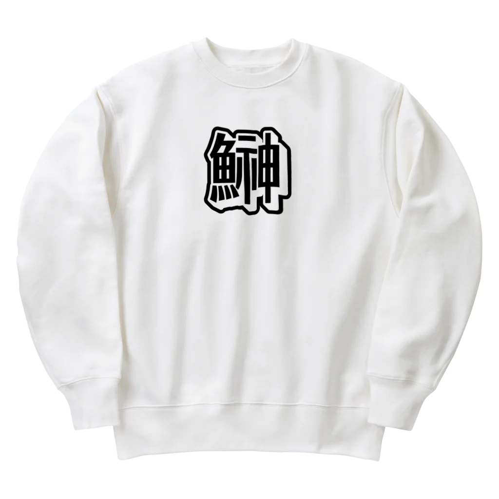 pepeetoのhatahata Heavyweight Crew Neck Sweatshirt