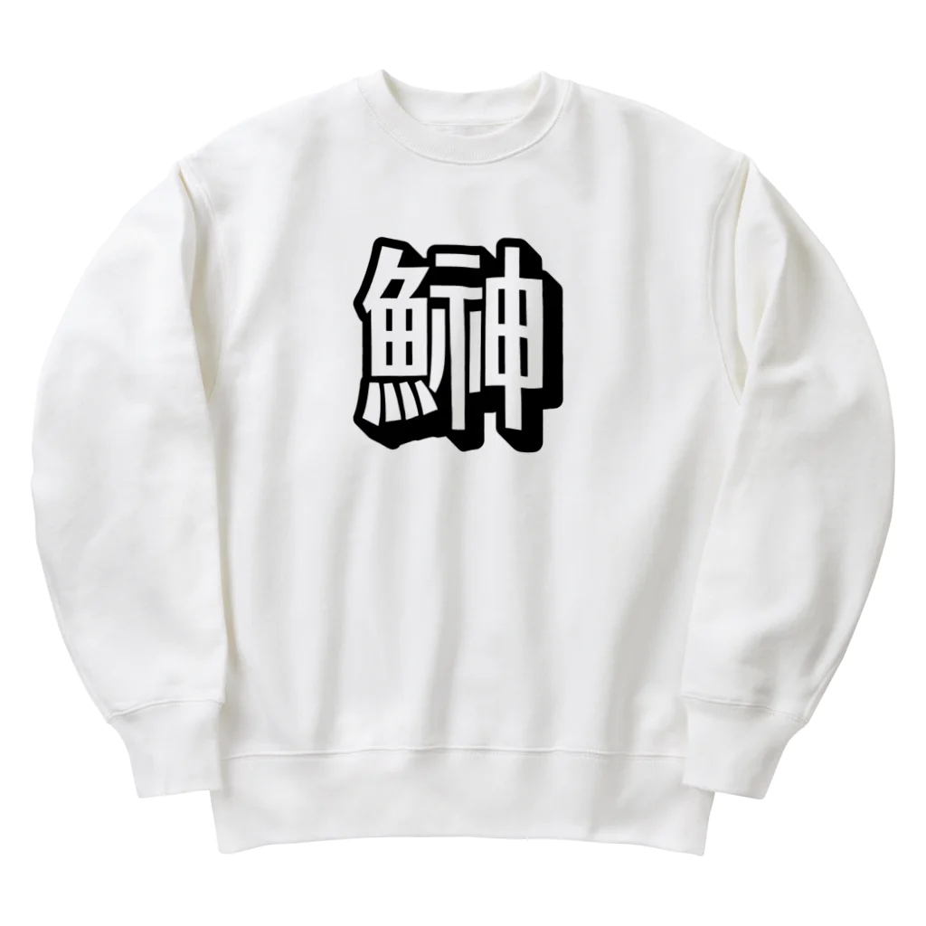 pepeetoのhatahata(shadow) Heavyweight Crew Neck Sweatshirt