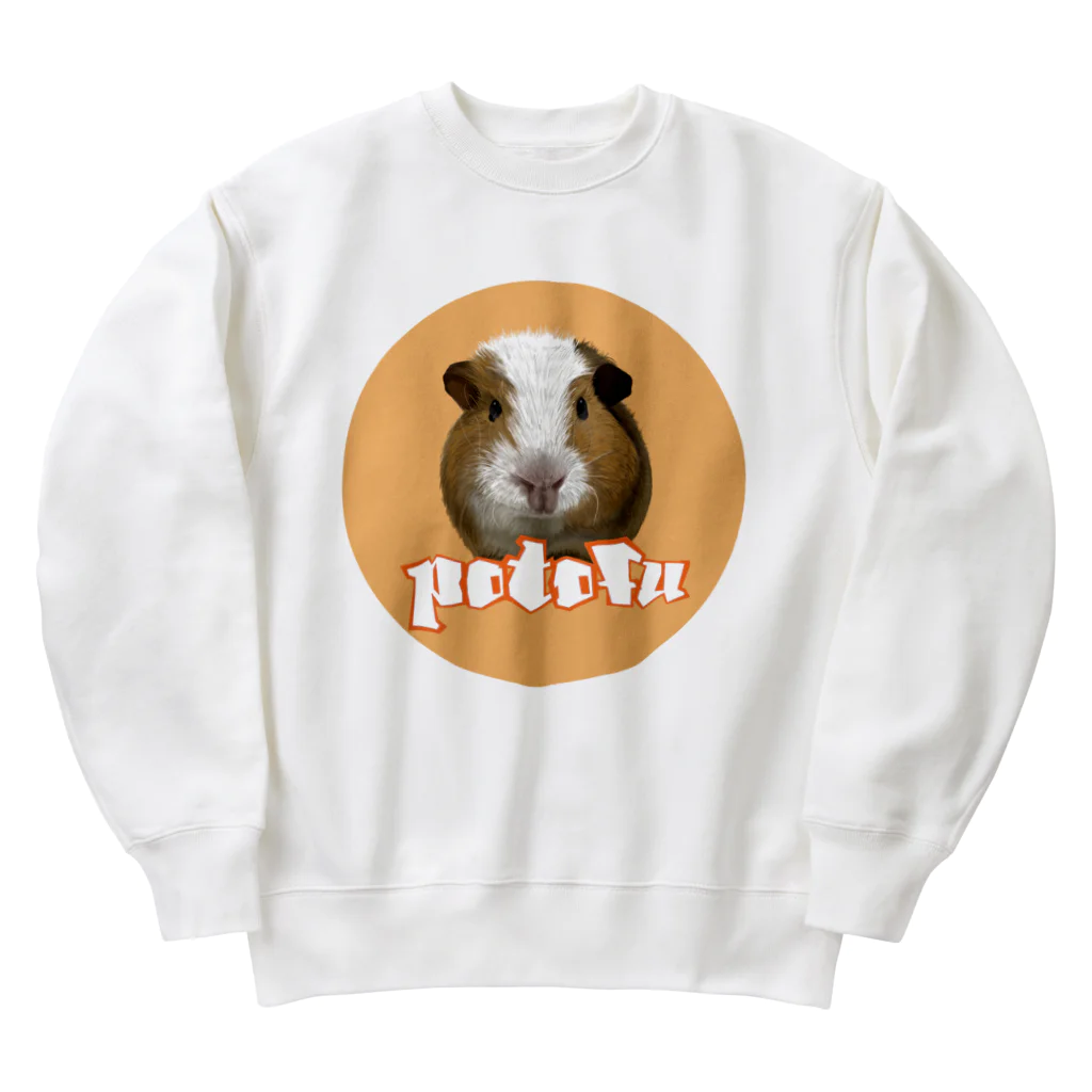 アトリエうやのじっくりコトコトポトフくん Heavyweight Crew Neck Sweatshirt