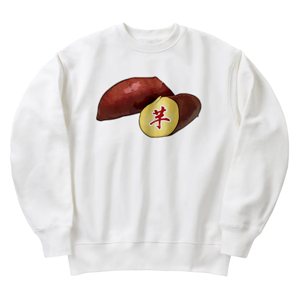 脂身通信Ｚのさつまいも_231126 Heavyweight Crew Neck Sweatshirt