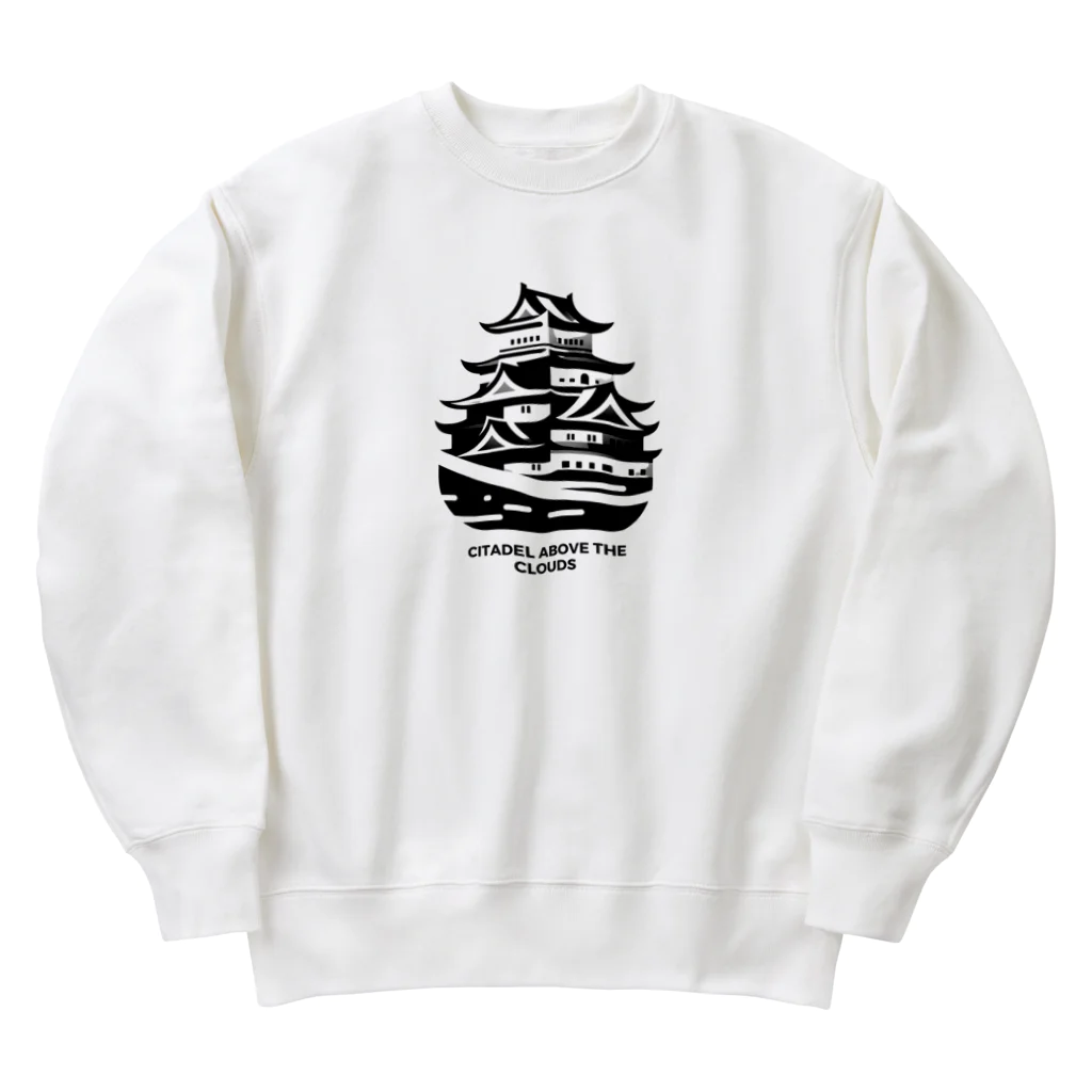 面白デザインショップ ファニーズーストアの雲上の城塞：日本オデッセイ Heavyweight Crew Neck Sweatshirt