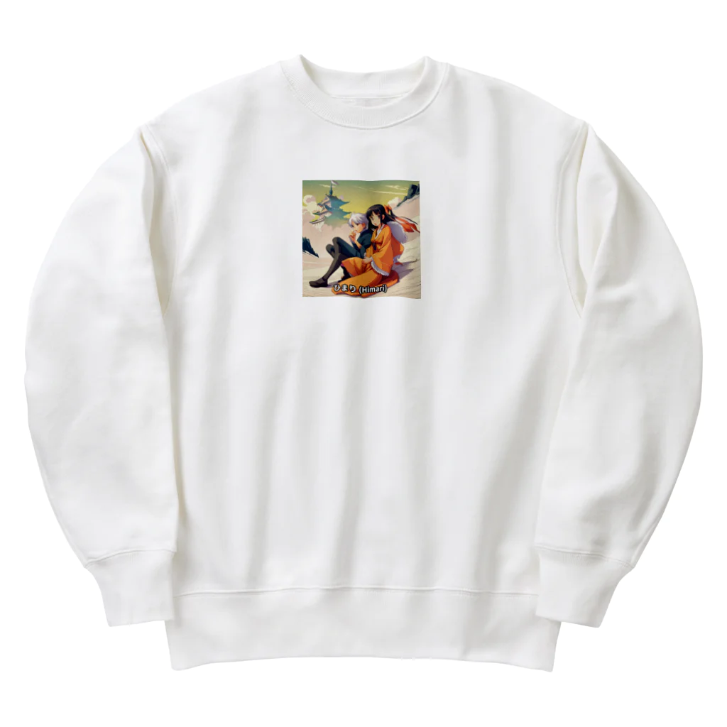 AI美女王国のドット絵ひまりちゃん Heavyweight Crew Neck Sweatshirt