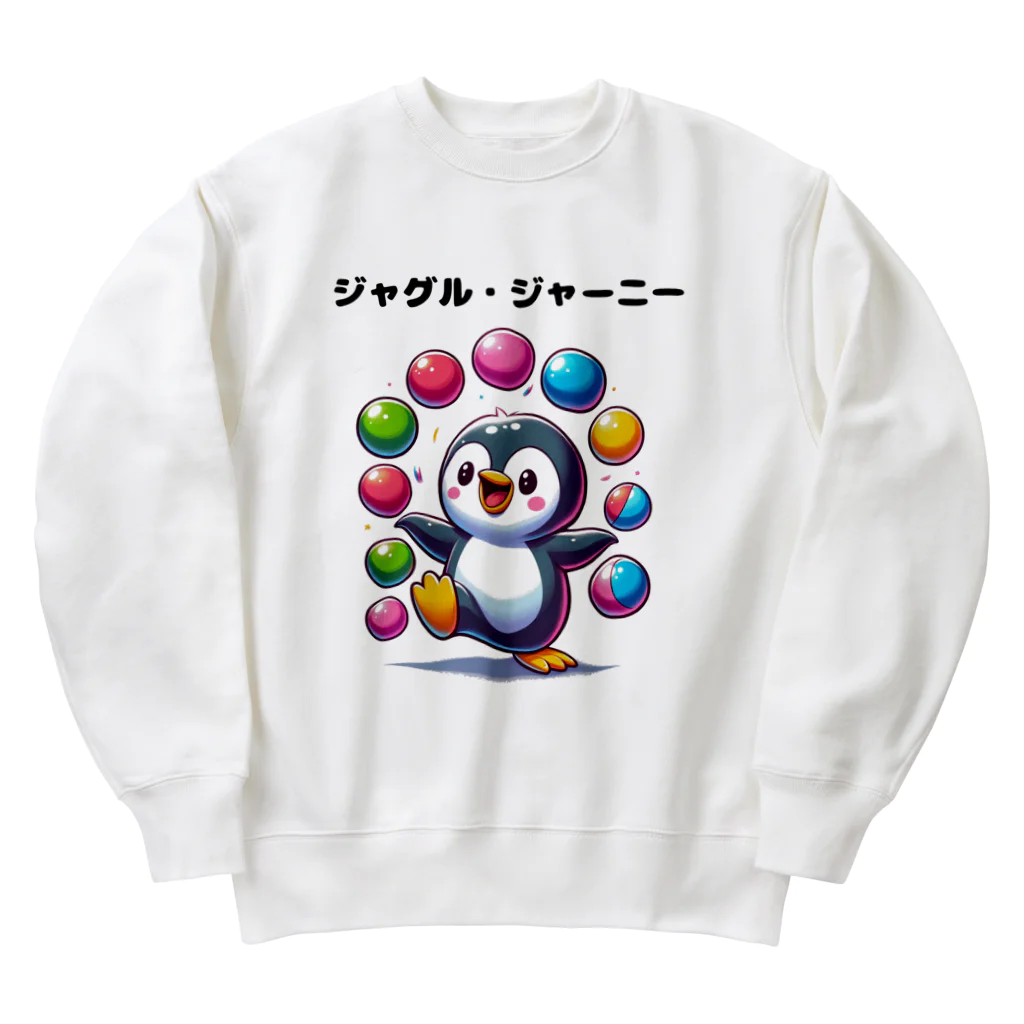 Tony_Maryのペンギン・ジャグル・ジョイ Heavyweight Crew Neck Sweatshirt