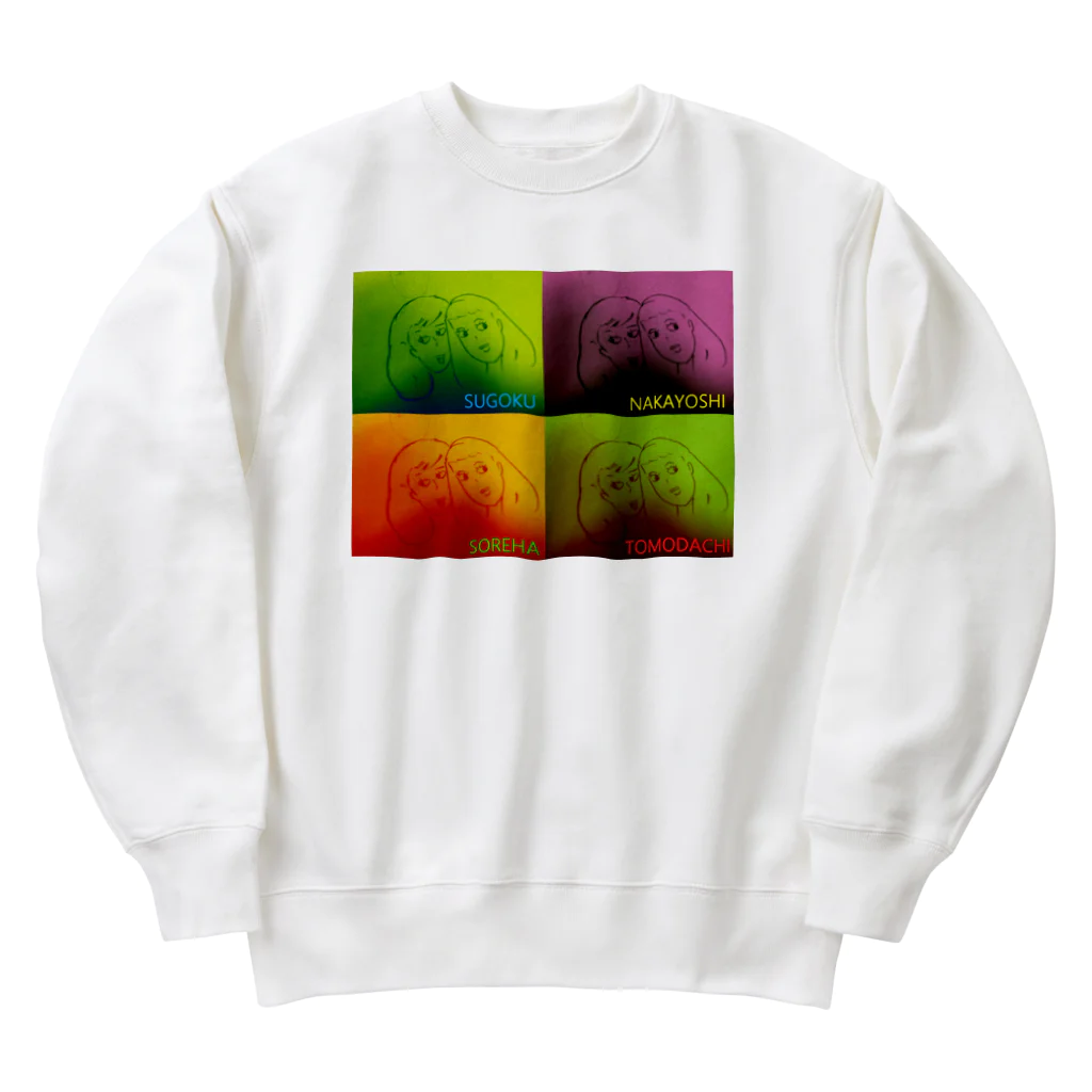 sususuttoのTOMODACHI(4コマ) Heavyweight Crew Neck Sweatshirt