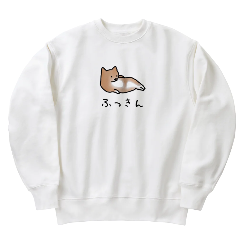 ねこなにもわからん の[筋トレ猫シリーズ]ふっきんねこちゃん[茶白猫] Heavyweight Crew Neck Sweatshirt