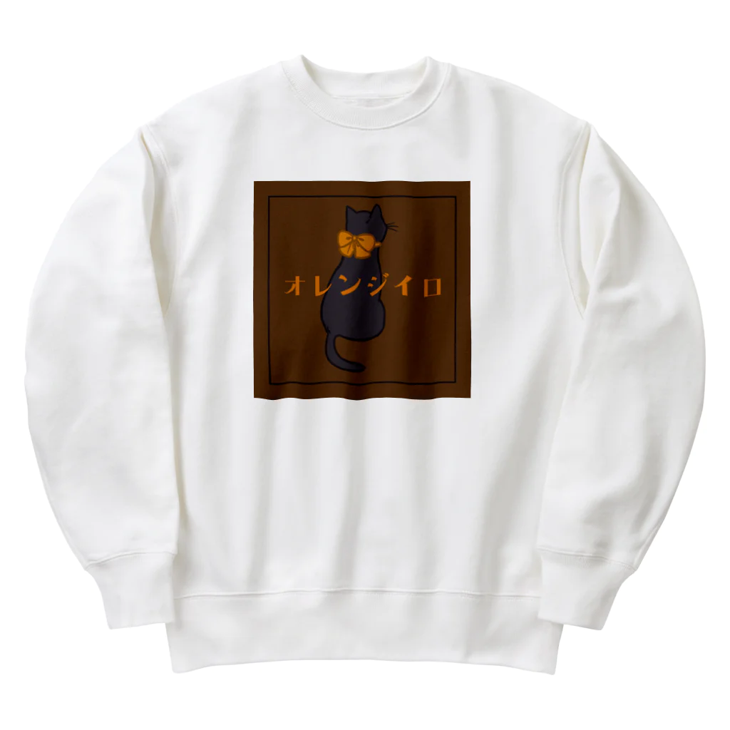 AOZORAのオレンジイロネコ Heavyweight Crew Neck Sweatshirt