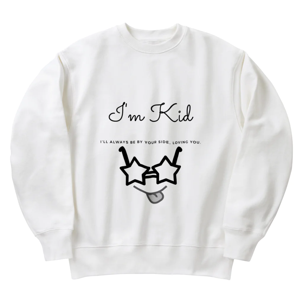 Atelier CitrusのI'm Kid Heavyweight Crew Neck Sweatshirt