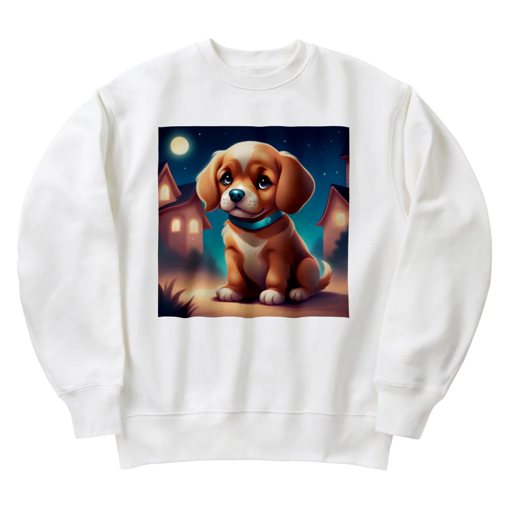 manmaru2315のかわいい犬＃４ Heavyweight Crew Neck Sweatshirt