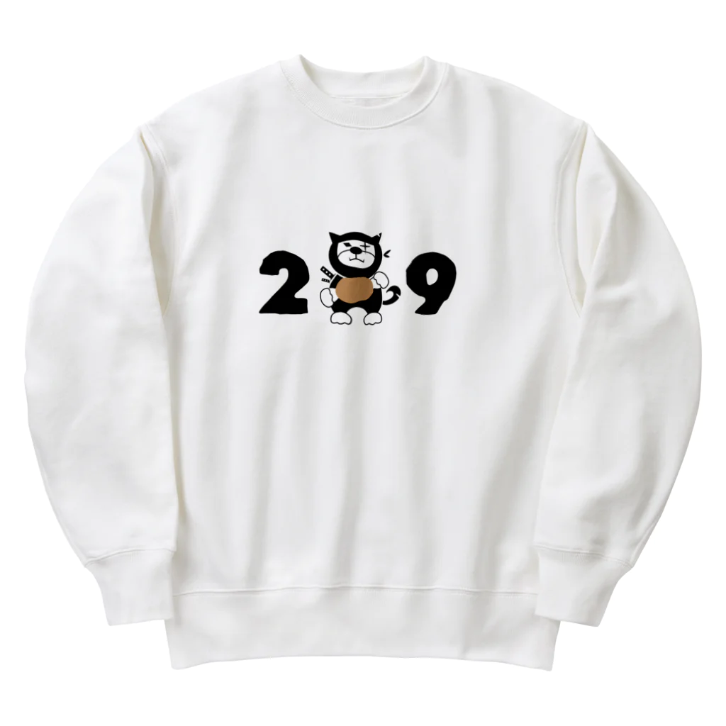 ZUKINDOGSのお肉大好き忍犬ふうが Heavyweight Crew Neck Sweatshirt