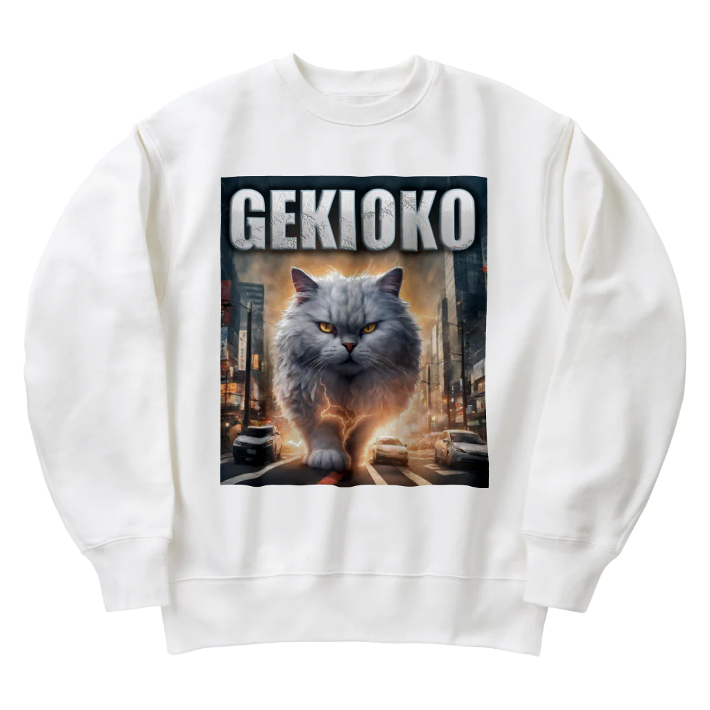 てくのちゃんのGEKIOKOにゃんにゃん Heavyweight Crew Neck Sweatshirt